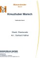 Kreuzhuber Marsch - Blasorchester - Marsch 